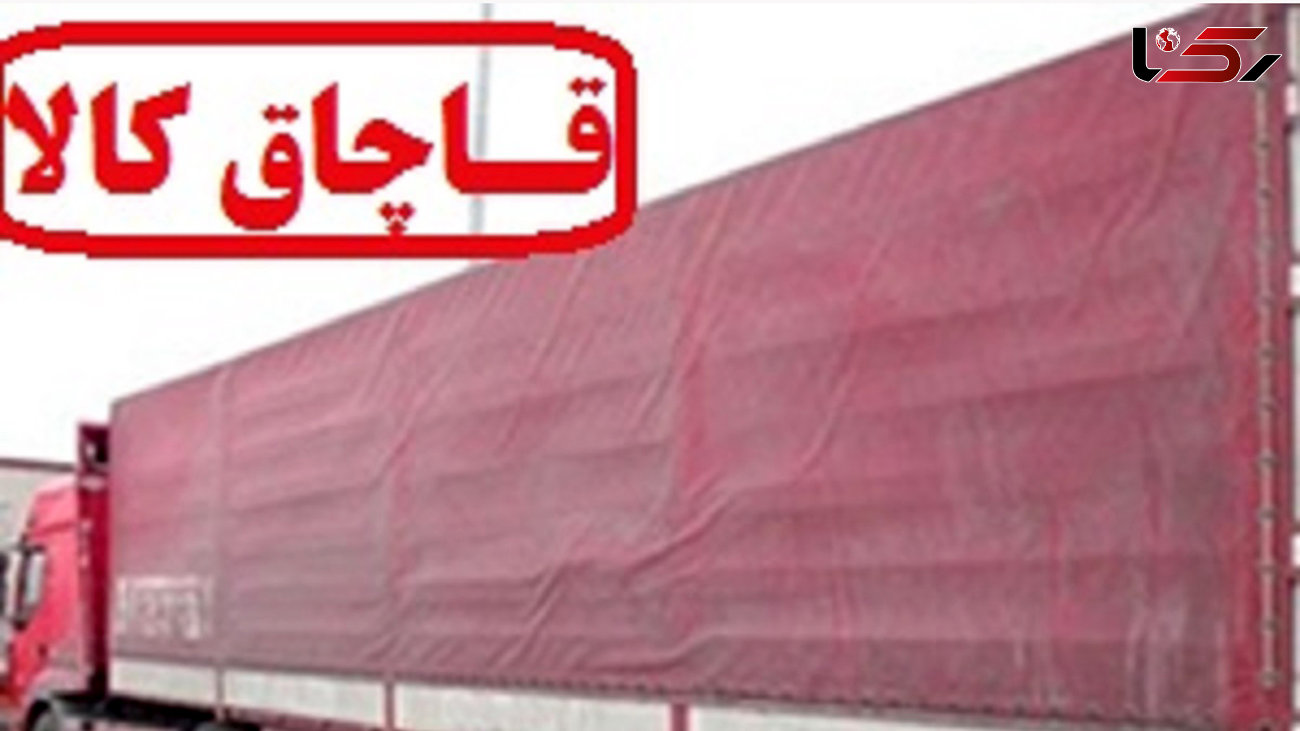 قاچاق کالای پزشکی در پوشش سبد‌های حمل مرغ / در بوشهر رخ داد