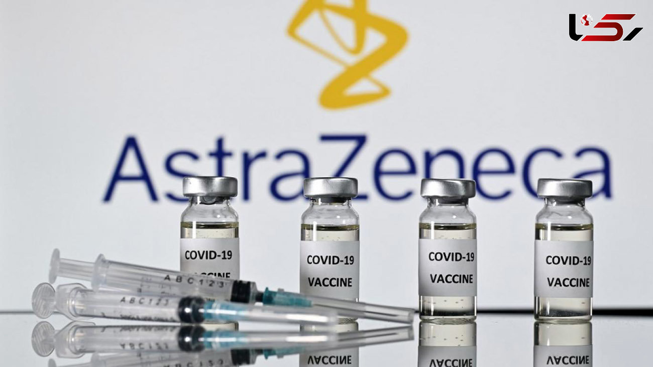  فروردین 1400 واکسن آسترانزکا وارد کشور می شود