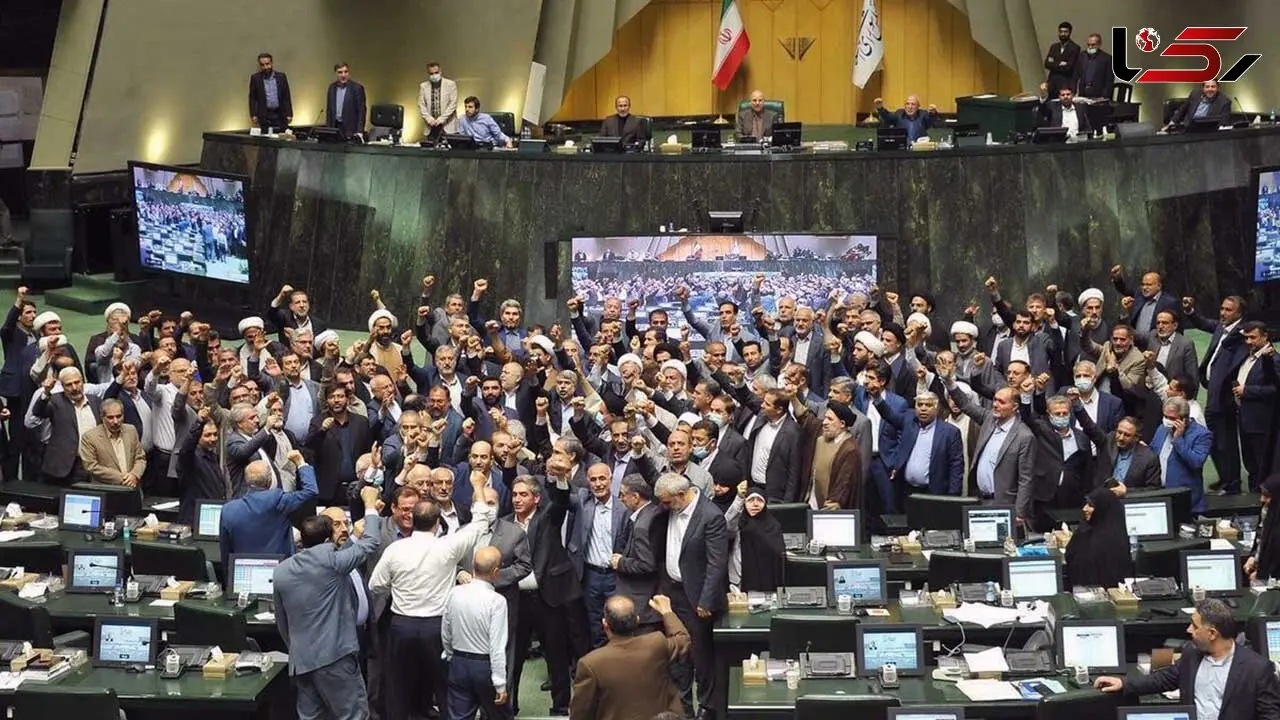 فریاد مرگ بر اسرائیل در صحن مجلس