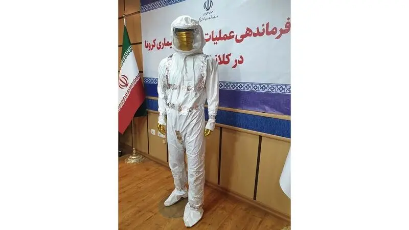 لباس کادر درمان