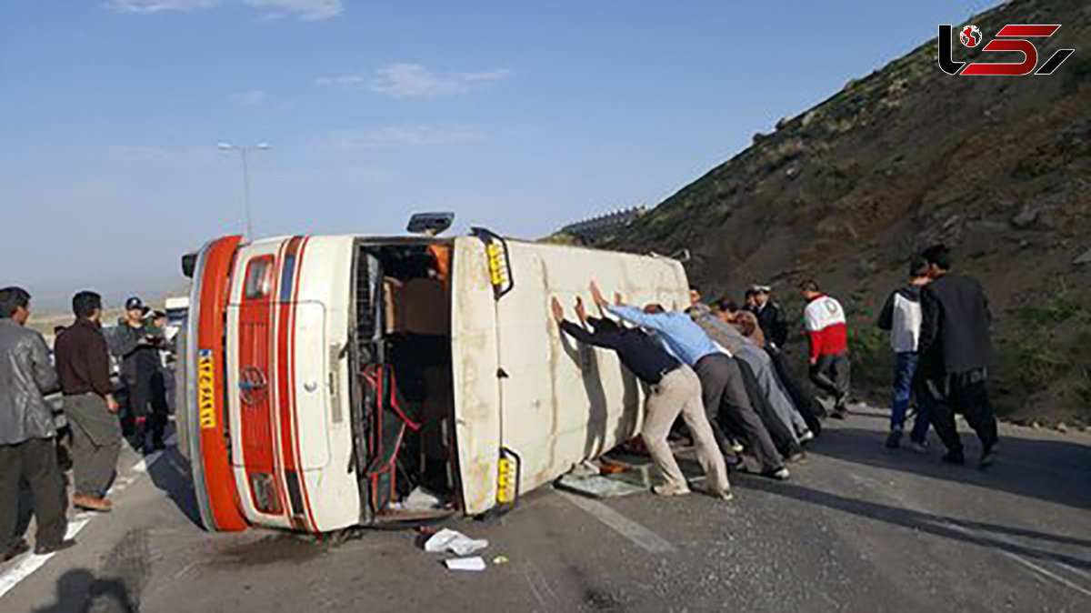 حادثه خونین برای یک زن و 7 مرد در مینی بوس اتوبان ذوب آهن