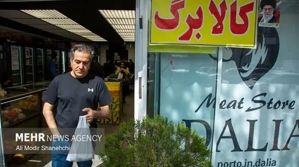 شناسایی ۴۴ میلیون نفر برای افزایش مبلغ کالابرگ از مهر
