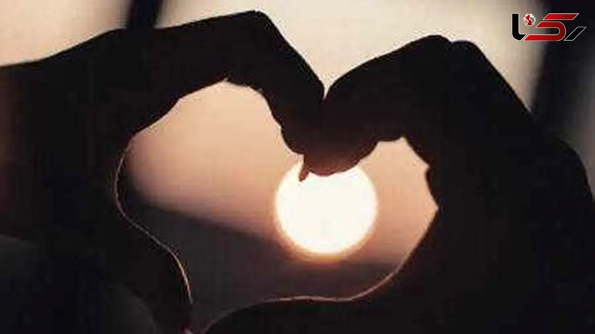 دانلود آهنگ بیا بشو تو یار من ویران نکن این حال من بای صدای سعید مرادی