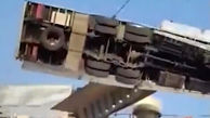 فیلم وحشتناک از سقوط کامیون در اسکله / بین زمین و هوا معلق بود