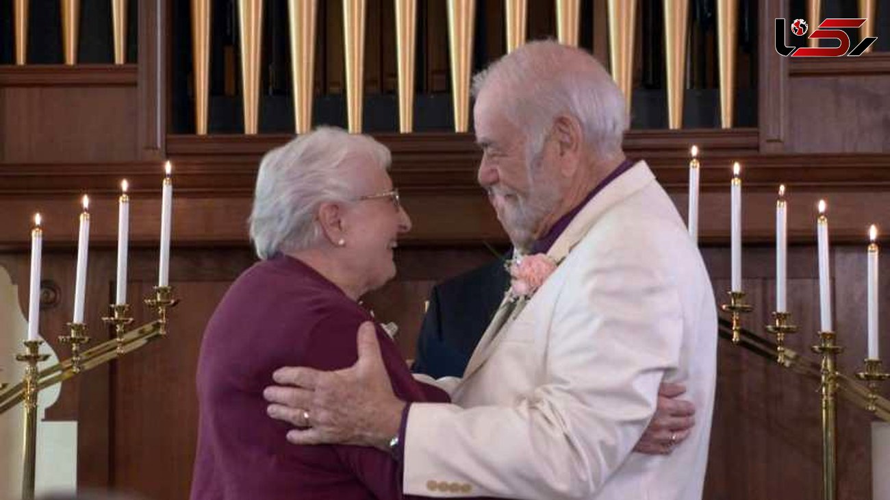 ازدواج زوج عاشق پیشه پس از 60 سال+عکس