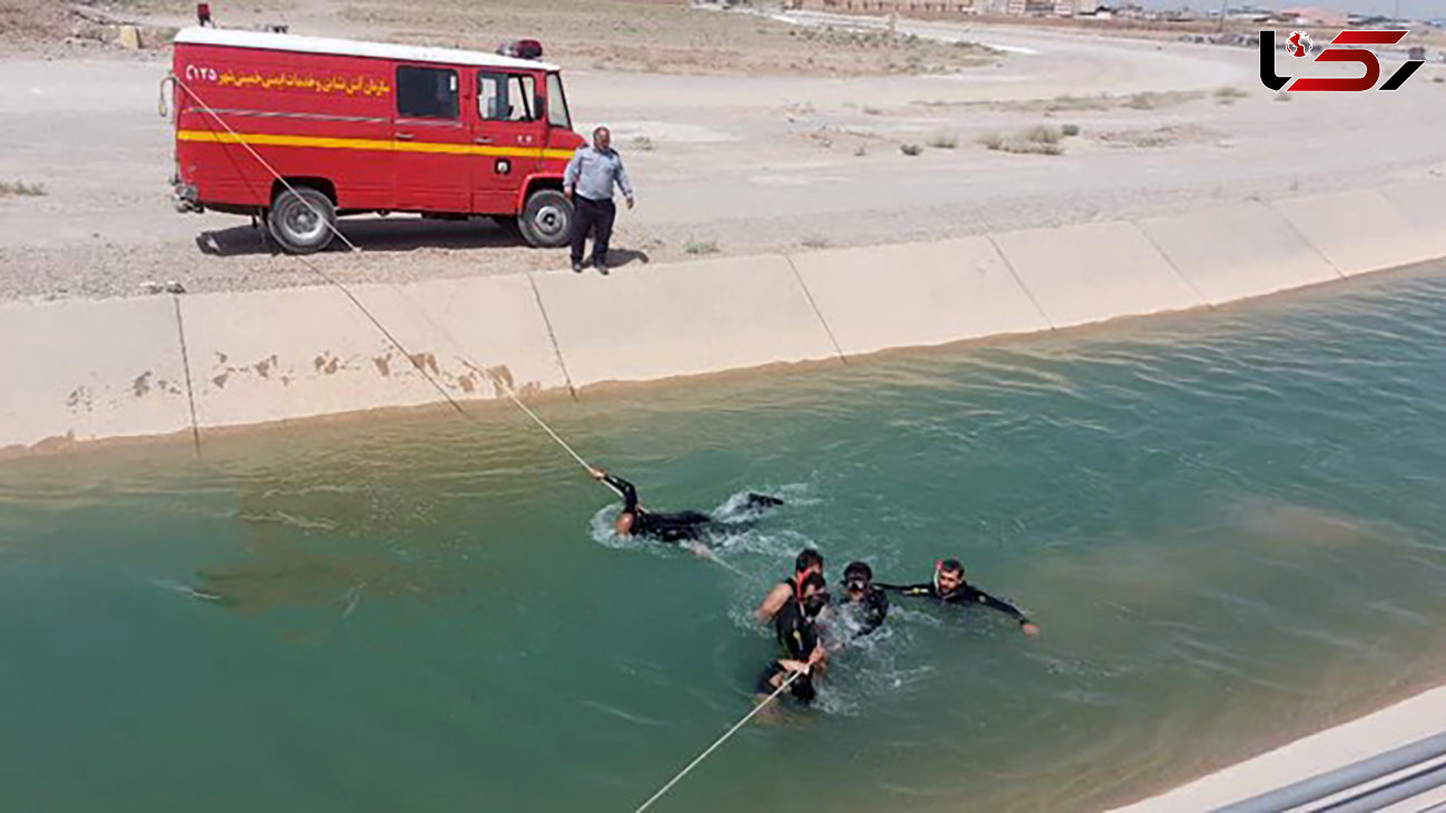 عکس های تلخ از نجات و مرگ 5 تن از کانال آب / در اصفهان رخ داد