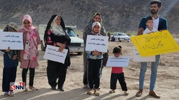 تجمع سیستانی‌ها در بستر ‌خشکیده تالاب هامون