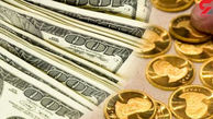 قیمت طلا، قیمت دلار، قیمت سکه و قیمت ارز ۱۴۰۲/۰۳/۱۰