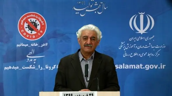 سمیعی:  هزینه تست کرونا برای هر فرد نزدیک 250 هزار تومان/هفته اول بهمن امکان تشخیص کرونا در ایران بود 