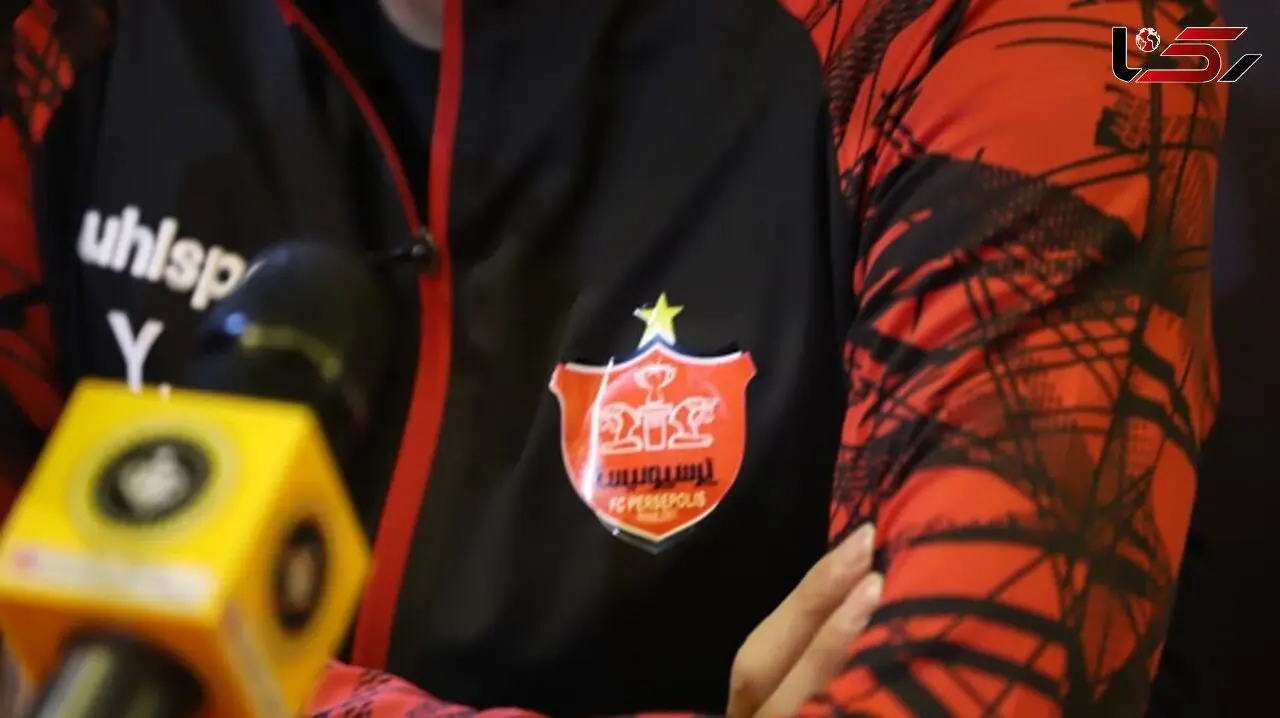 مایکل اوینینگ رسماً به پرسپولیس پیوست