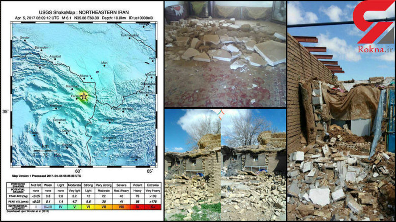 گزارشی کامل از امداد رسانی هلال احمر در زلزله مشهد 