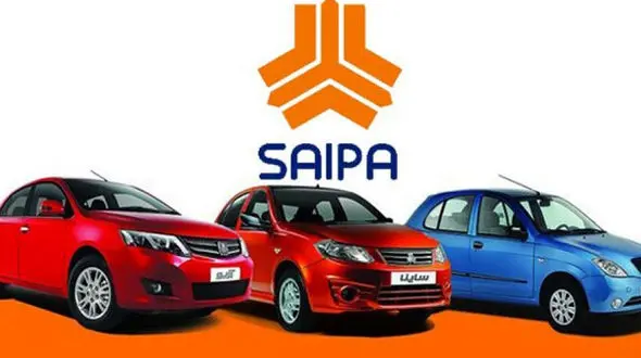 اعلام فروش فوق العاده شرکت سایپا + قیمت