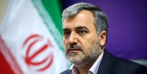  پیشنهاد ساخت پارکینگ-پناهگاه در زیر سطح بوستان های شهر تهران