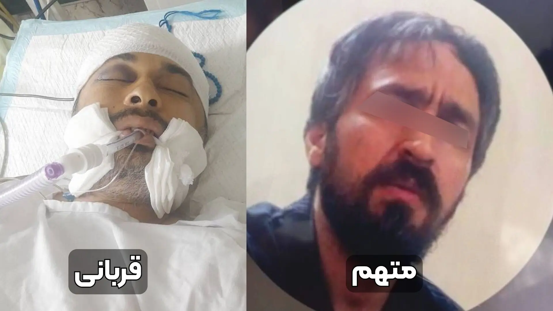 مخفیگاه این تیرانداز فراری کجاست ؟! / مرد همسایه جلوی چشمانم به سر شوهرم شلیک کرد + گفتگو