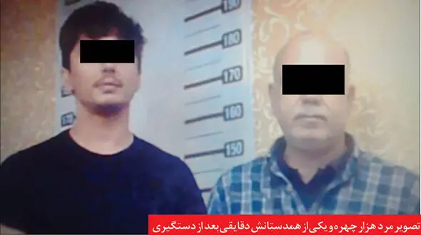 این مرد هزارچهره بلای جان خانواده های زیادی در مشهد بود +عکس