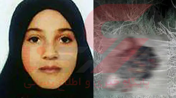 جزئیات جدید از مرگ دلخراش «عاطفه» در چنگ جوان شیطان صفت + عکس