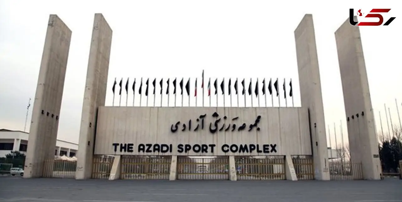 مدیرعامل اسبق استقلال برکنار شد