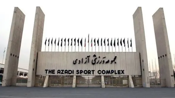 مدیرعامل اسبق استقلال برکنار شد