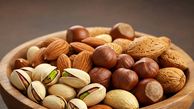 بهترین خشکبارهای طبع گرم برای نشاط و انرژی روزانه