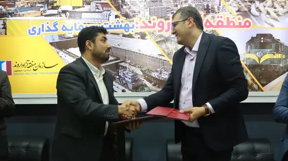 دعوت از تولید کنندگان سرزمین اصلی برای صادرات محصولات خود از مسیر منطقه آزاد اروند