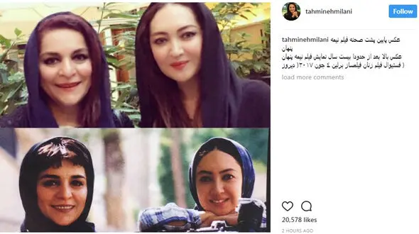 خاطره بازی جالب و متفاوت کارگردان معروف+ عکس