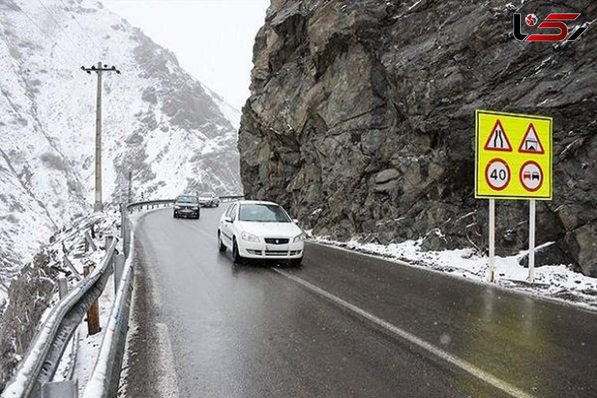 بارش برف و باران در جاده چالوس