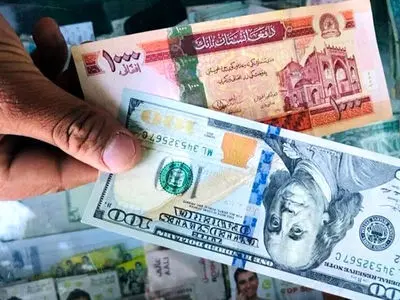  قیمت افغانی امروز جمعه ۱۱ اردیبهشت ۱۴۰۵