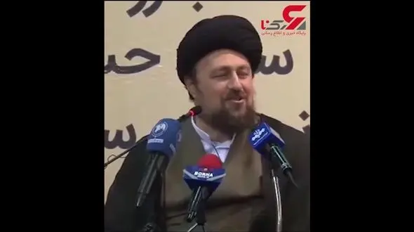 شوخی سید حسن خمینی با هواداران استقلال و پرسپولیس + فیلم