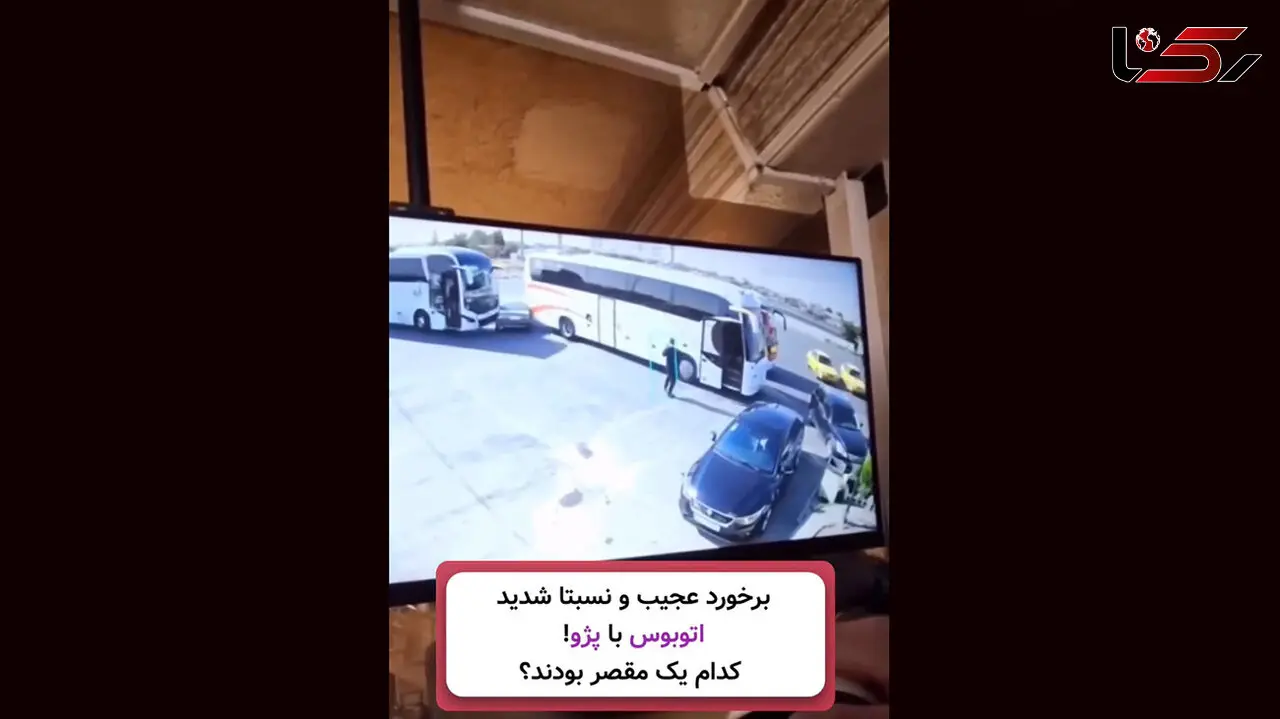 فیلم / برخورد عجیب اتوبوس با پژو / کدام راننده مقصر این حادثه بود؟