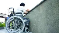 توسعه خانه‌های حمایتی معلولان؛ بهزیستی ظرفیت مراکز کوچک‌مقیاس را ۳۰ درصد افزایش داد