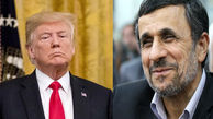 شباهت عجیب دونالدترامپ و محمود احمدی نژاد+عکس
