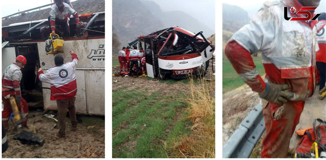 علت حادثه واژگونی اتوبوس یاسوج-اصفهان 