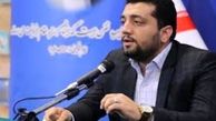 مهلت ارسال آثار اصحاب رسانه به سوگواره «ملت امام حسین» اعلام شد