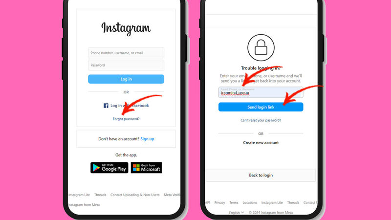 روش های بازیابی رمز اینستاگرام