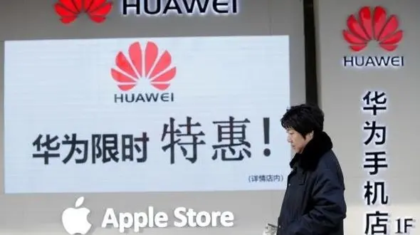 دلیل تنبیه کارمندان هواوی چه بود؟