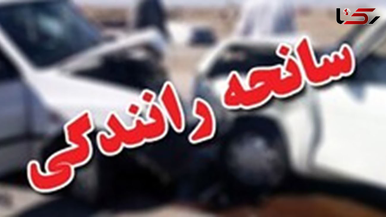 تصادفات مرگبار جاده ای در خراسان رضوی / یک کشته و 5 زخمی