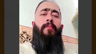 فیلم / گنده لات معروف به عقاب ایران سوسک شد ! / امیرسوزوکی قبل و بعد بازداشت  !