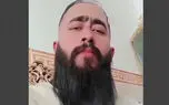فیلم / گنده لات معروف به عقاب ایران سوسک شد ! / امیرسوزوکی قبل و بعد بازداشت  !