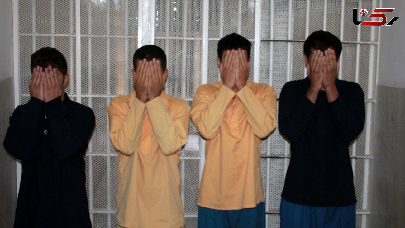 این 4 جوان  کابوس ارامنه تهران بودند + عکس 