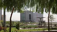 جراحی بزرگ در کالبد تهران؛ بازنگری همزمان طرح جامع و تفصیلی کلید خورد