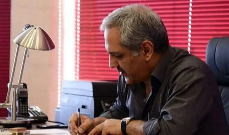 مهران مدیری