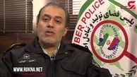 توصیه های رئیس پلیس استان البرز در خصوص اسکیمرهای کارت های بانکی+فیلم