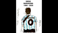کاریکاتور های جالب  مارادونا بر اثر مرگش + تصاویر 