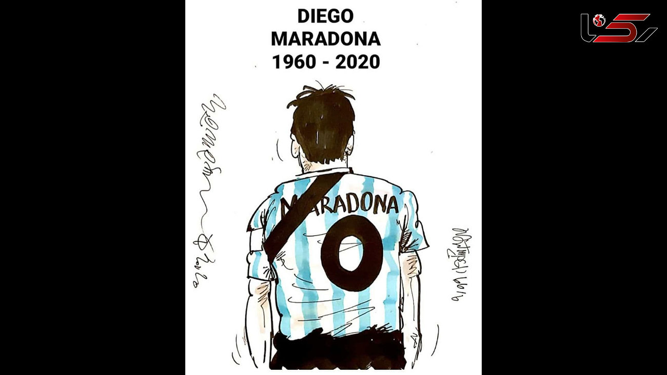 کاریکاتور های جالب  مارادونا بر اثر مرگش + تصاویر 