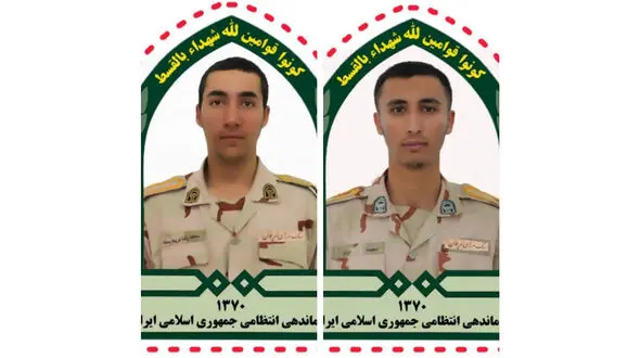 شهادت دو سرباز جوان مرزبانی در مریوان + عکس و اسامی