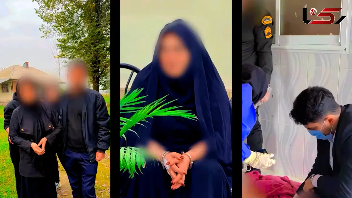 انتشار فیلم و عکس صحنه قتل عروس به دست مادرشوهرش در فومن توسط بازپرس پرونده /  شایعه نکنید در حال بررسی صحنه قتل و بازجویی از مظنونان هستیم ...