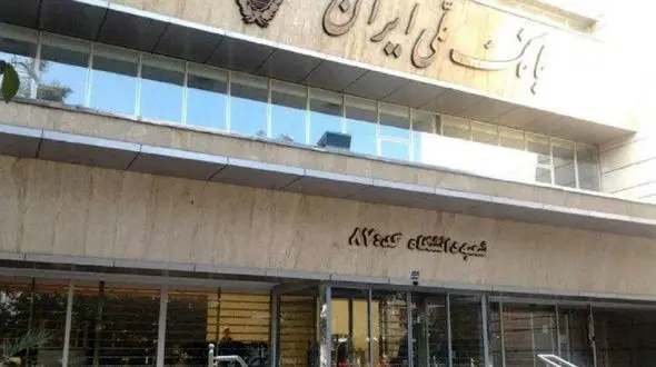 ابزارهای تیم سارقان صندوق های امانات بانک ملی شعبه دانشگاه تهران پیشرفته بود