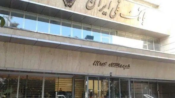 ابزارهای تیم سارقان صندوق های امانات بانک ملی شعبه دانشگاه تهران پیشرفته بود