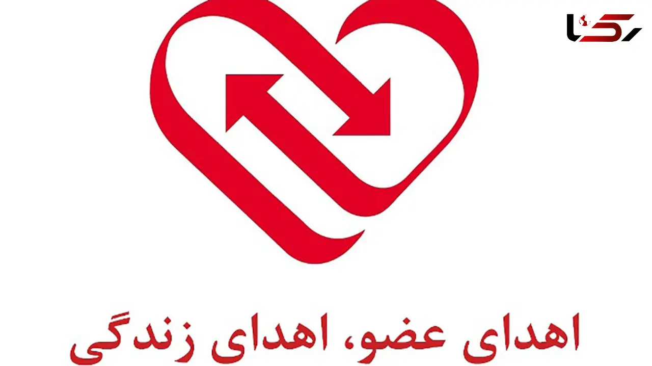 ماتم یزد در آسمانی شدن کودک 3 ساله ! / کودکی که فرشته نجات شد !