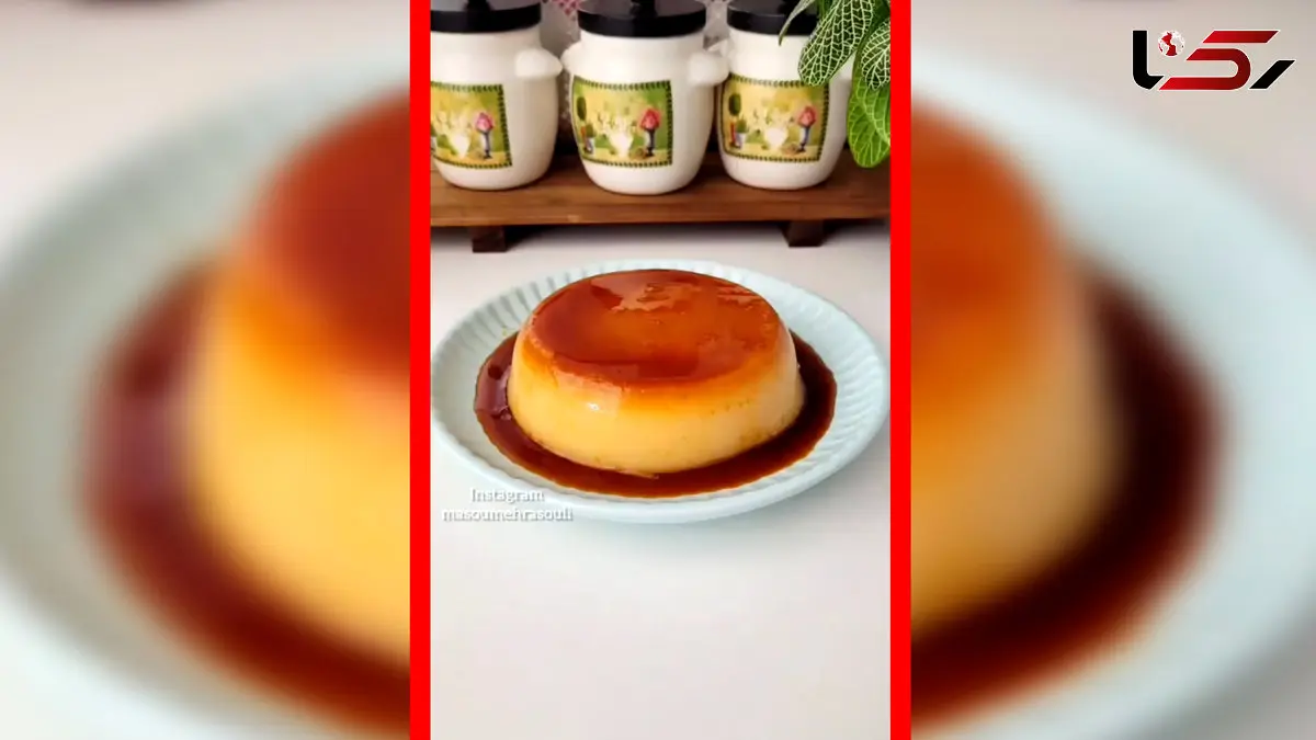 فیلم طرز تهیه کرم کارامل خانگی